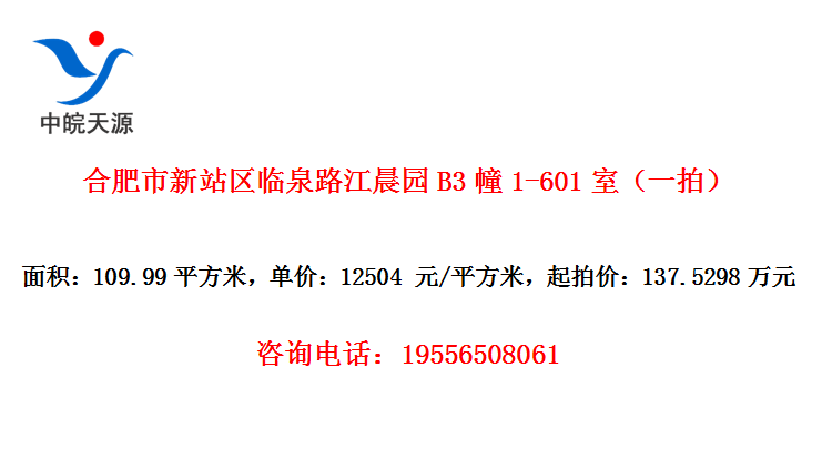 ϷվȪ·԰B31-601ңһģ