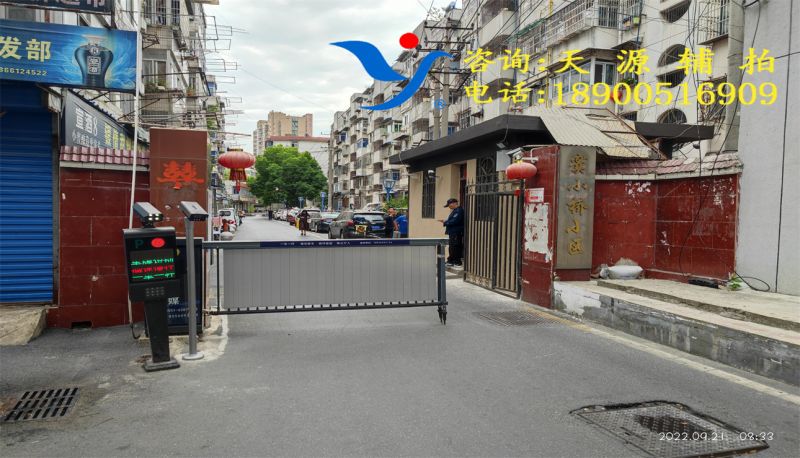 Ϸ®·СС12204ңһģ