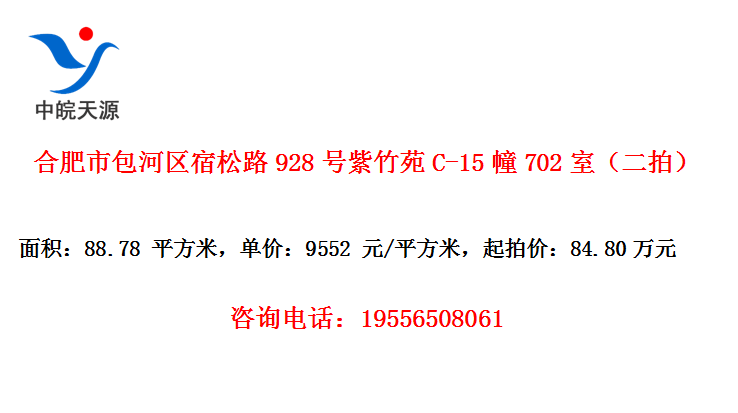 Ϸа·928ԷC-15702ңģ