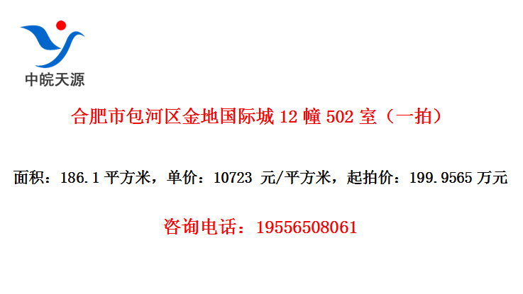 Ϸаعʳ12502ңһģ