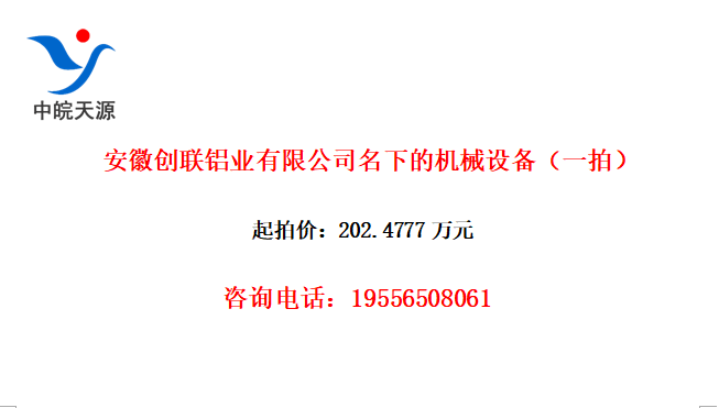 մҵ޹˾µĻе豸һģ
