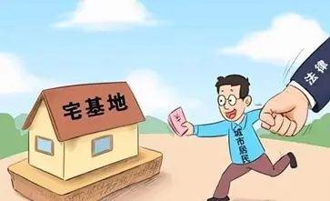 ũլعа취