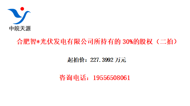 Ϸ*޹˾е30%ĹȨģ