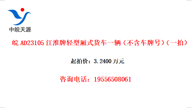 AD23105ʽһƺţһģ