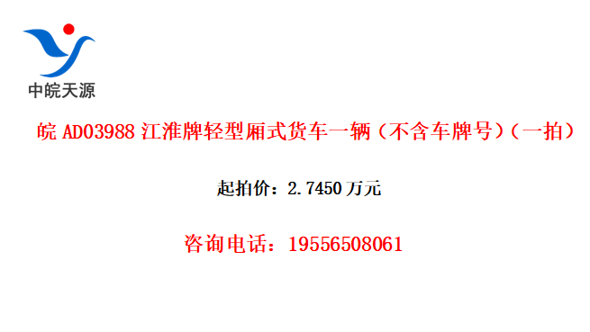 AD03988ʽһƺţһģ