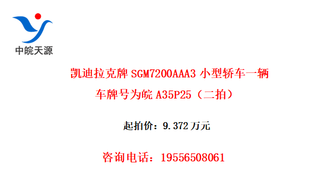 SGM7200AAA3СͽγһƺΪA35P25ģ