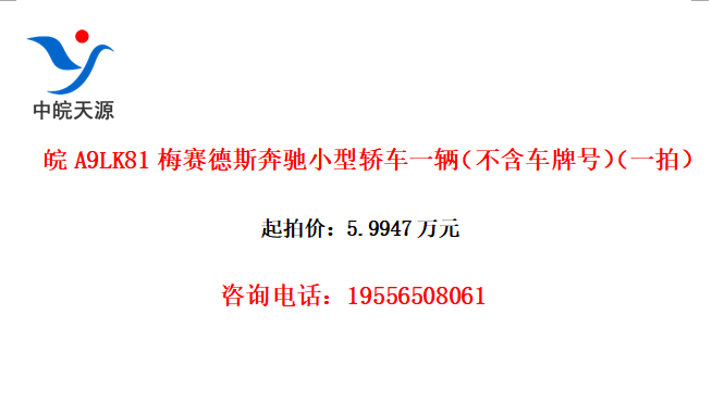 A9LK81÷˹Сͽγһƺţһģ
