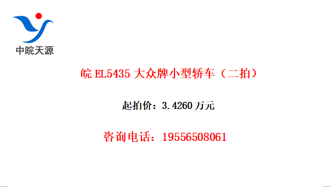 EL5435Сͽγģ