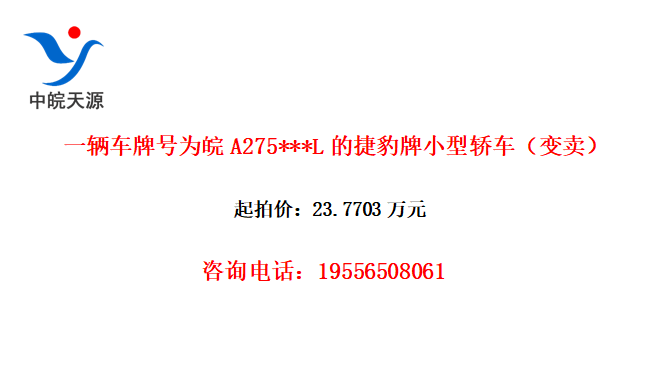 һƺΪA275***LĽݱСͽγ
