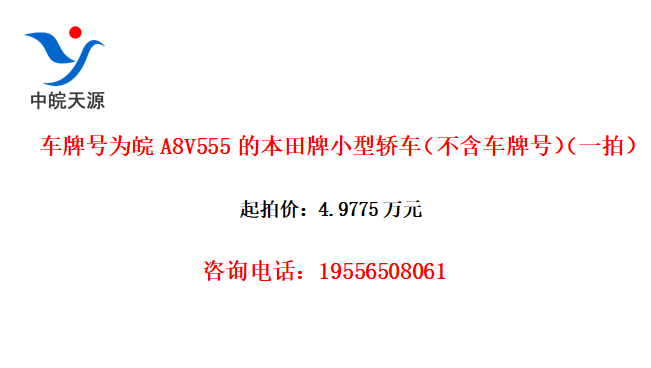 ƺΪA8V555ıСͽγƺţһģ