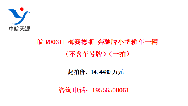 R00311÷˹-Сͽγһƣһģ