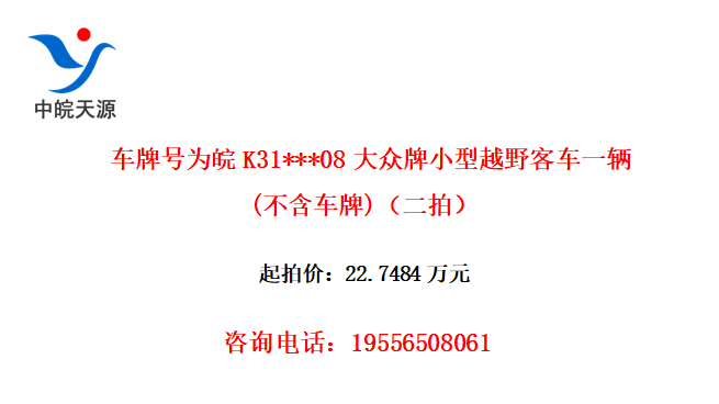 ƺΪK31***08СԽҰͳһ()ģ