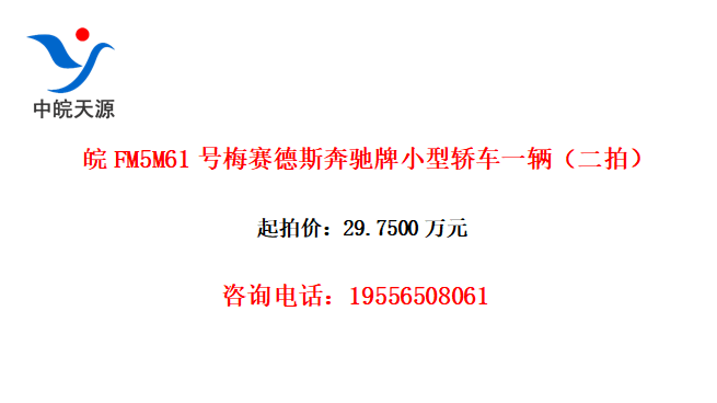 FM5M61÷˹Сͽγһģ