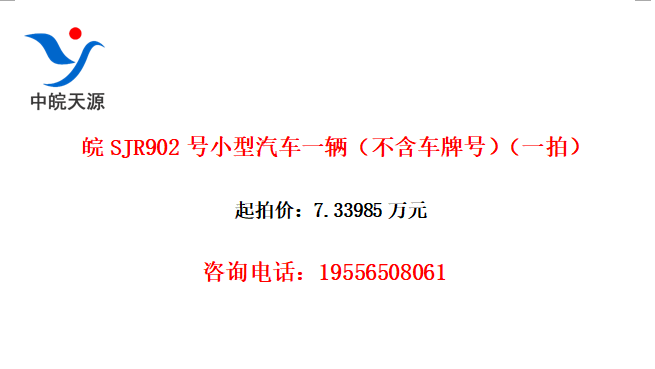 SJR902Сһƺţһģ
