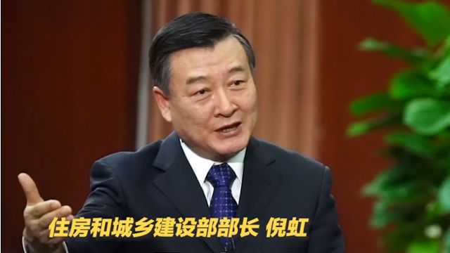 利好信号持续释放 2023年楼市企稳回升信心足