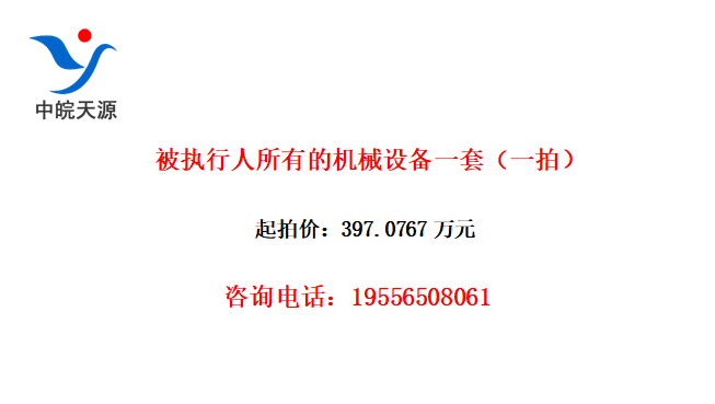 ִеĻе豸һףһģ
