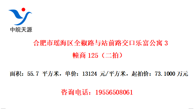 Ϸȫ·վǰ·ָԢ3125ģ