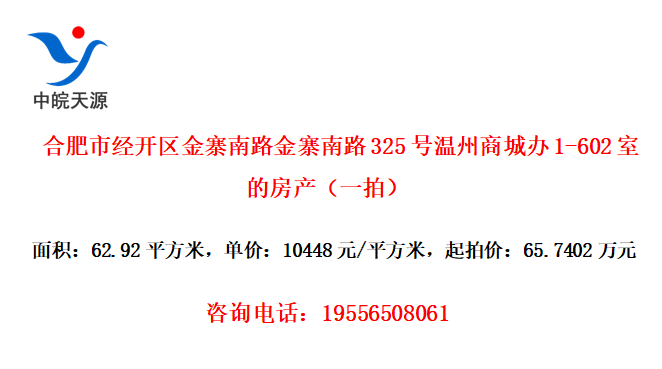 Ϸоկ·կ·325̳ǰ1-602ҵķһģ