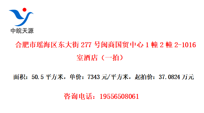 Ϸ277̹ó122-1016ҾƵ꣨һģ