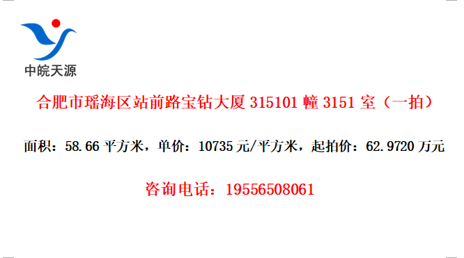 Ϸվǰ·3151013151ңһģ