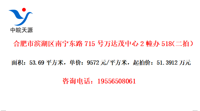 Ϸб·715ï2518ģ