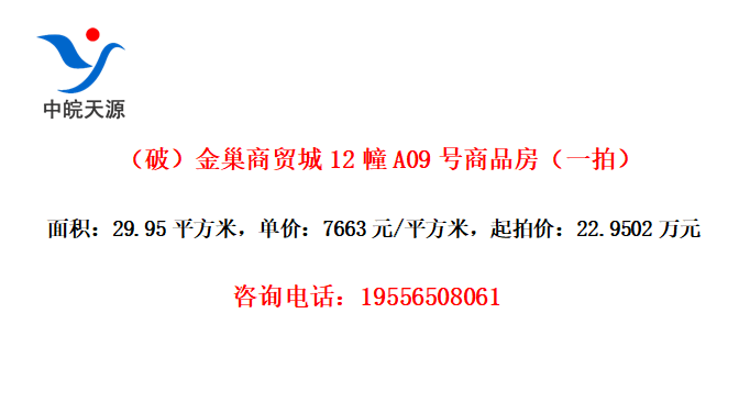 ƣó12A09Ʒһģ