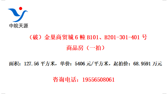 ƣó6B101B201-301-401Ʒһģ