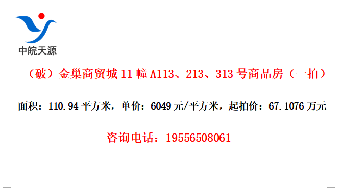 ƣó11A113213313Ʒһģ