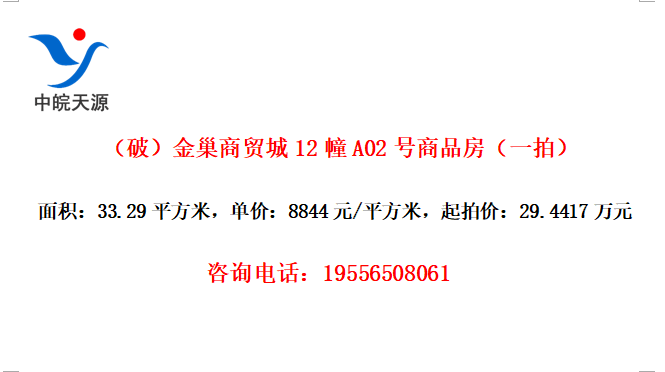 ƣó12A02Ʒһģ