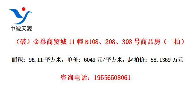 ƣó11B108208308Ʒһģ