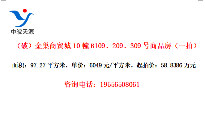 ƣó10B109209309Ʒһģ