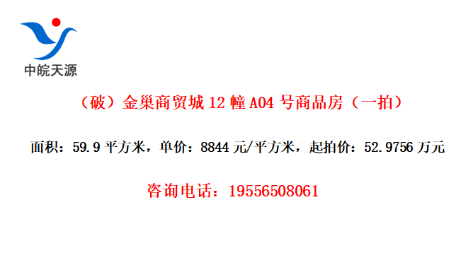 ƣó12A04Ʒһģ