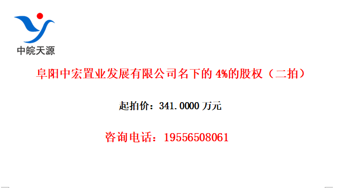 кҵչ޹˾µ4%ĹȨģ