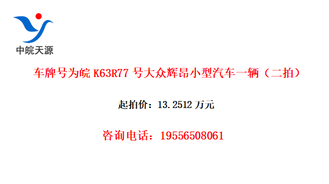 ƺΪK63R77Ŵڻ԰Сһģ