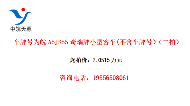 ƺΪA5JS55СͿͳ(ƺţģ