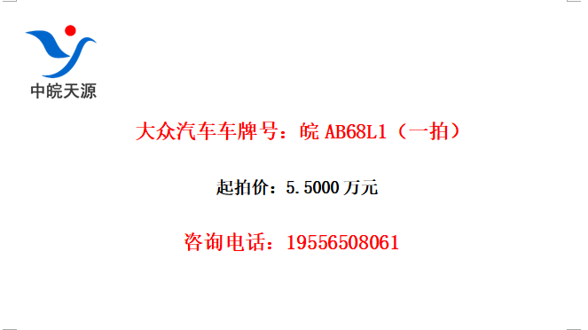ƺţAB68L1һģ