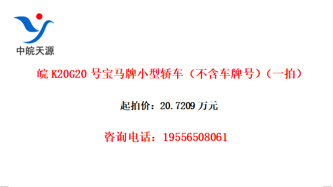 K20G20űСͽγƺţһģ