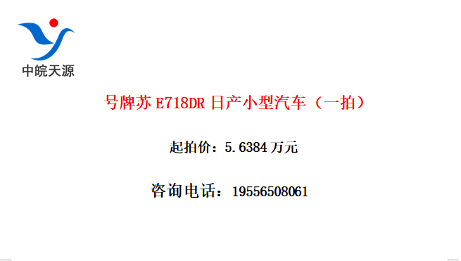 E718DRղСһģ