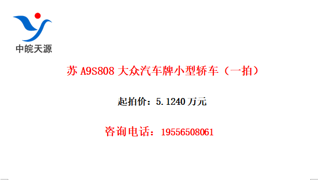 A9S808Сͽγһģ