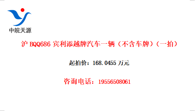 BQQ686Խһƣһģ