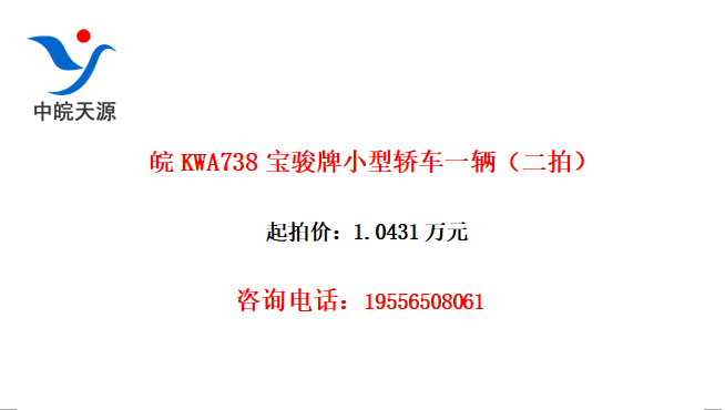 KWA738Сͽγһģ