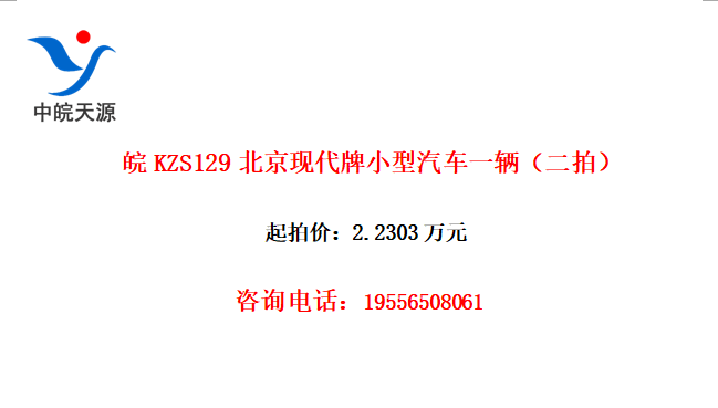 KZS129ִСһģ