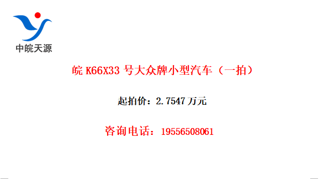 K66X33ŴСһģ