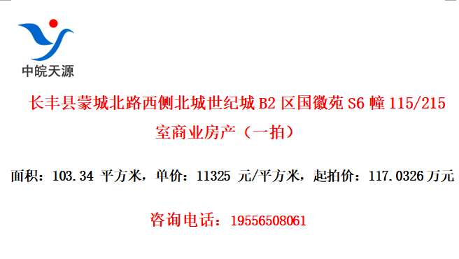 ɳǱ·౱ͳB2ԷS6115/215ҵһģ