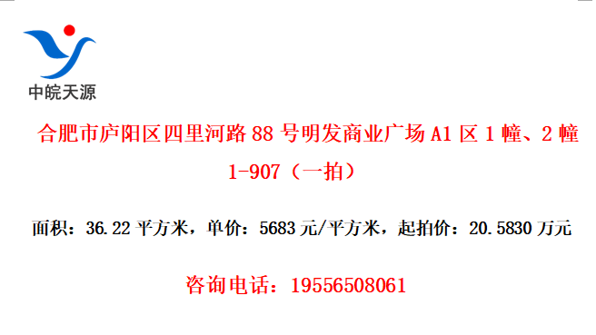 Ϸ®·88ҵ㳡A1121-907һģ