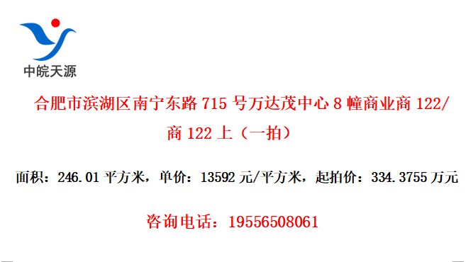 Ϸб·715ï8ҵ122/122ϣһģ