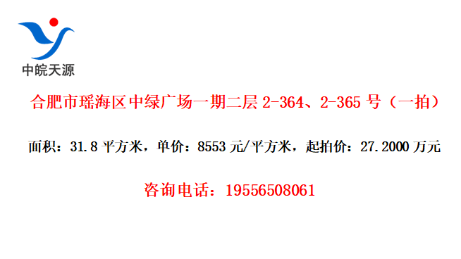 Ϸ̹㳡һڶ2-3642-365ţһģ
