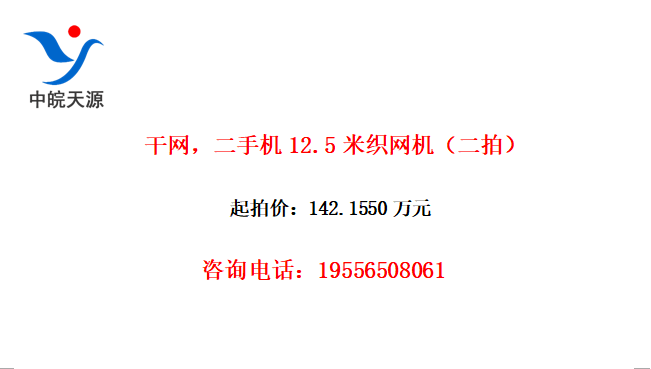 ֻ12.5֯ģ