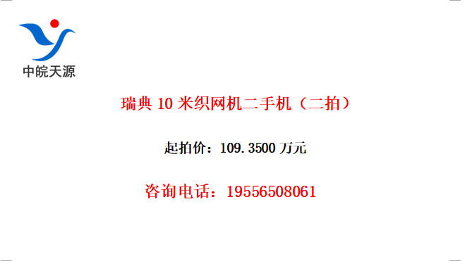 10ֻ֯ģ