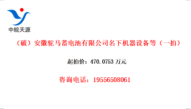 ƣ޹˾»豸ȣһģ